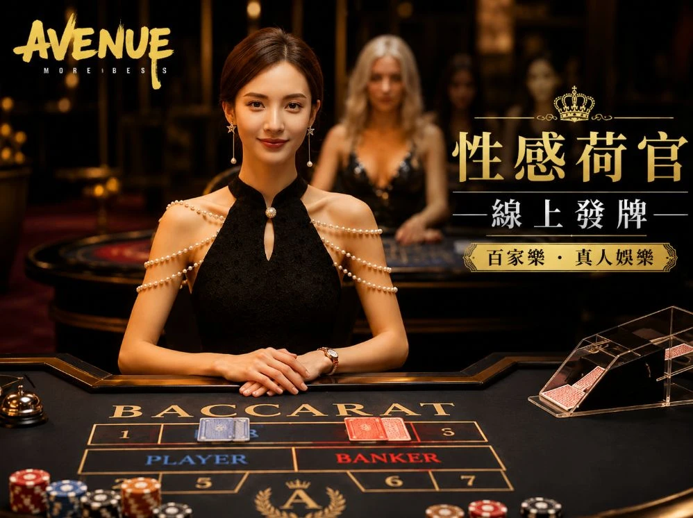 pg游戏赏金女王免费版移动服务视觉